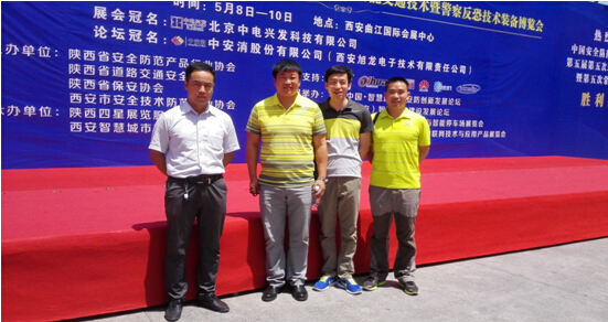 我校参加2015年西安安博会2.jpg